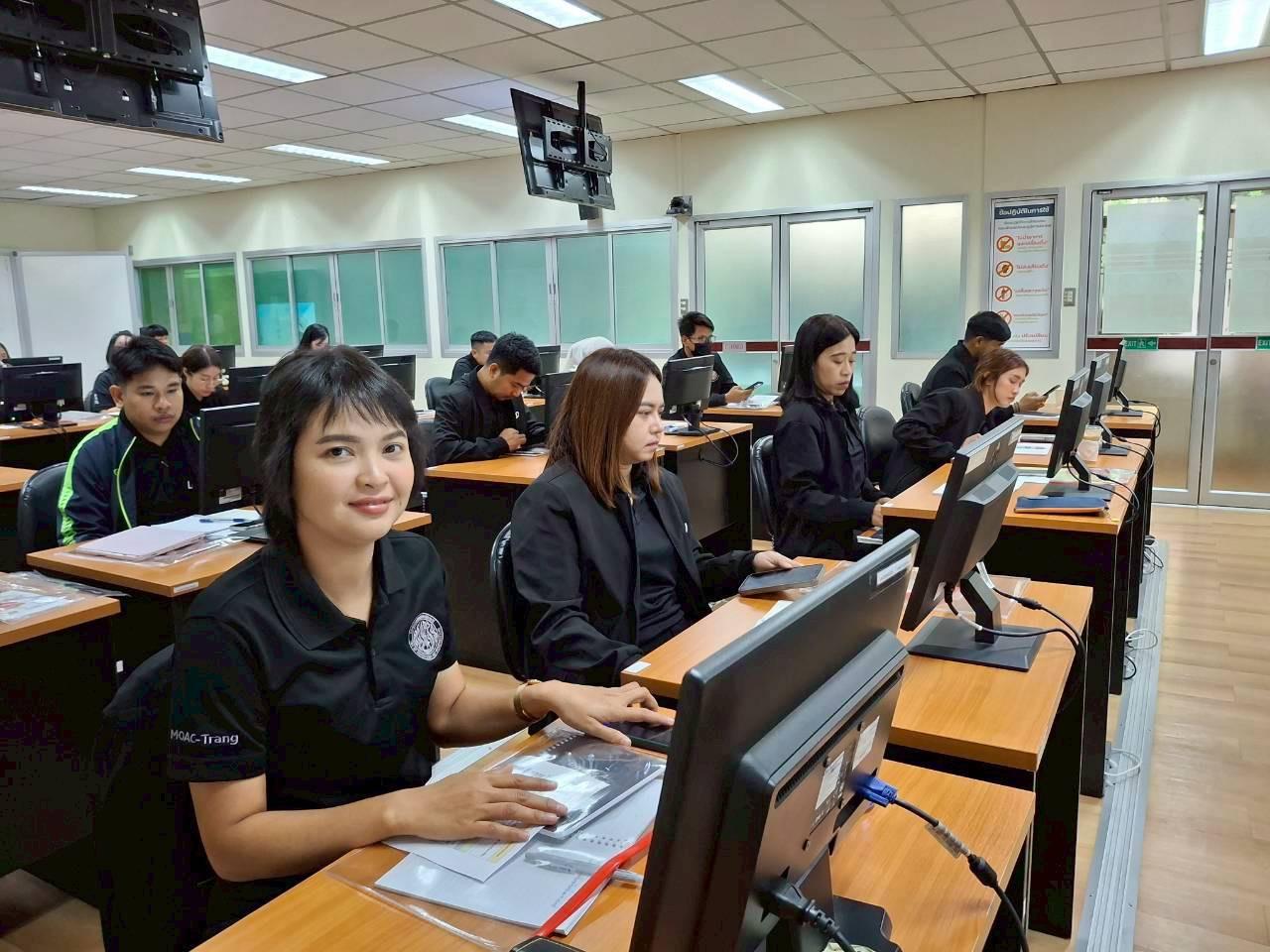 ภาพประกอบที่ 9