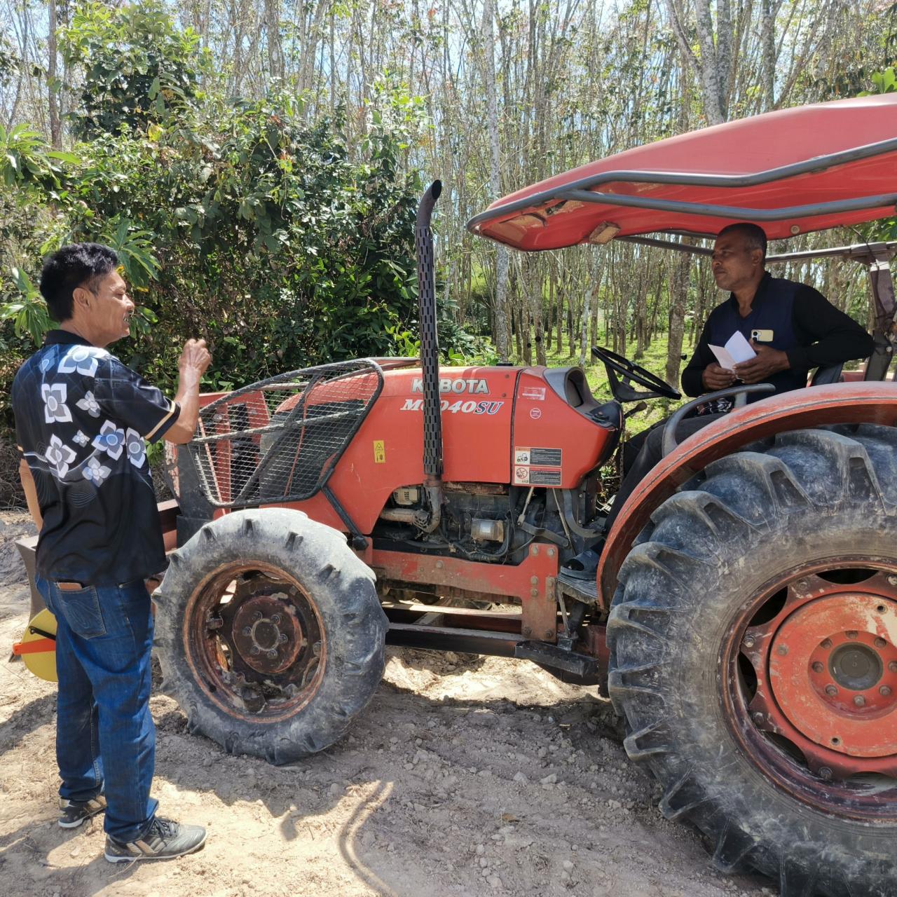 ภาพประกอบที่ 1