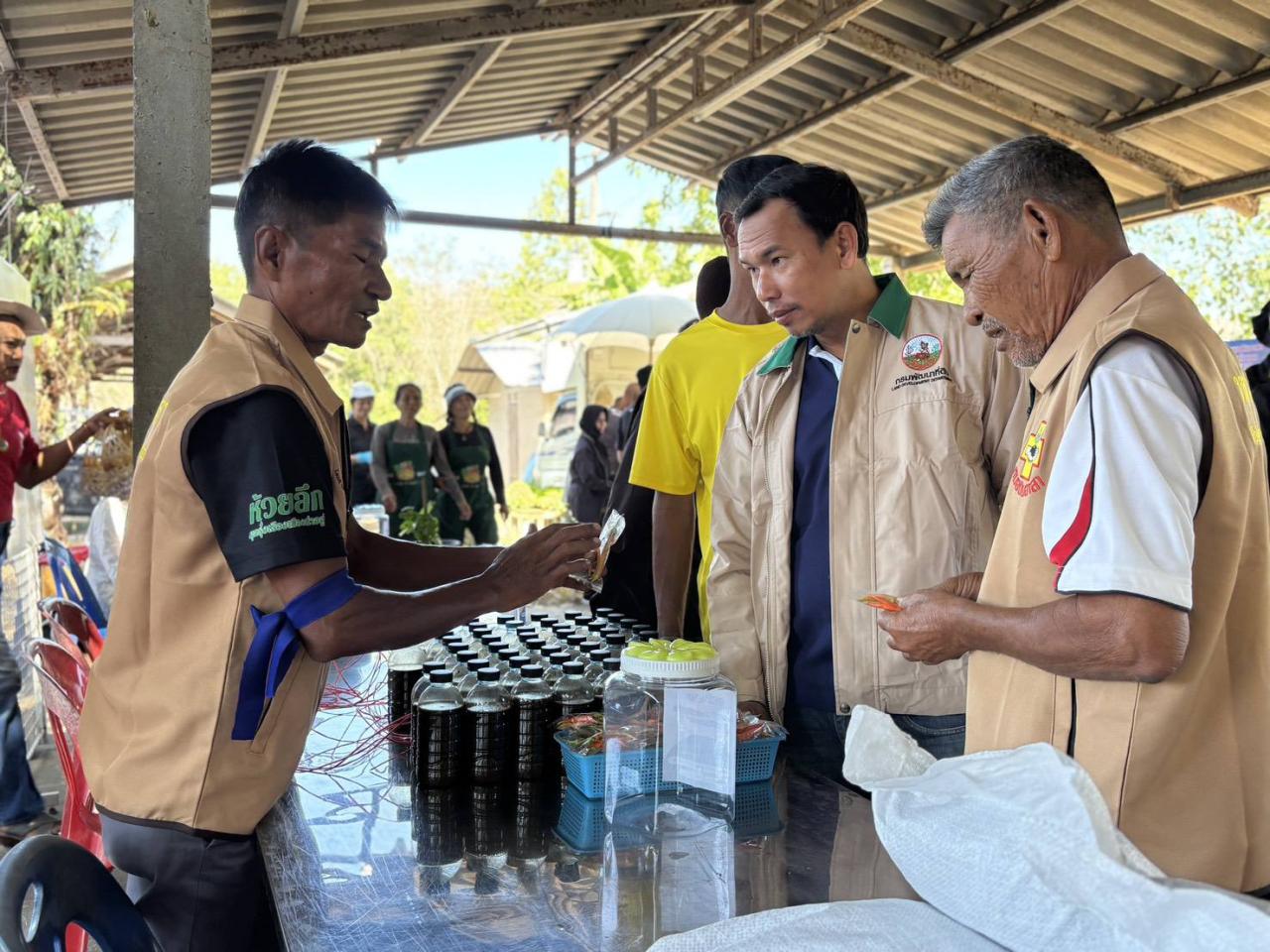 ภาพประกอบที่ 2