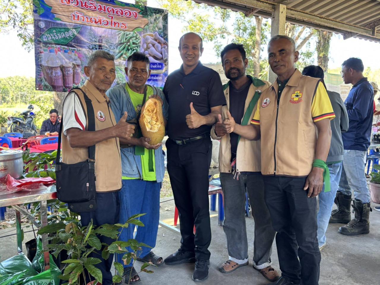 ภาพประกอบที่ 7