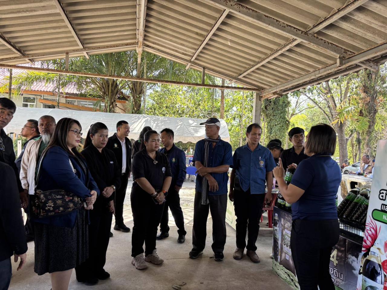 ภาพประกอบที่ 8