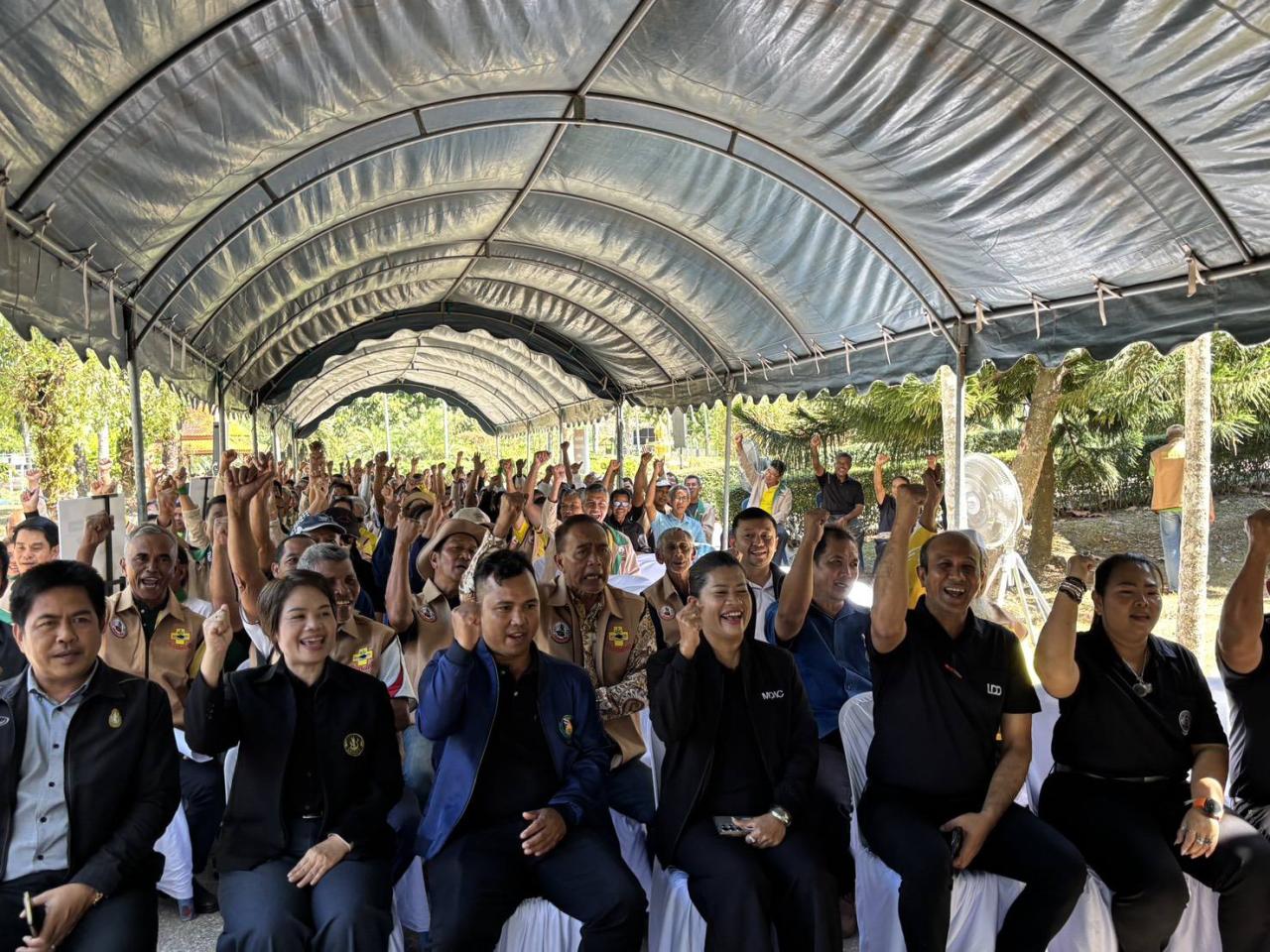 ภาพประกอบที่ 9