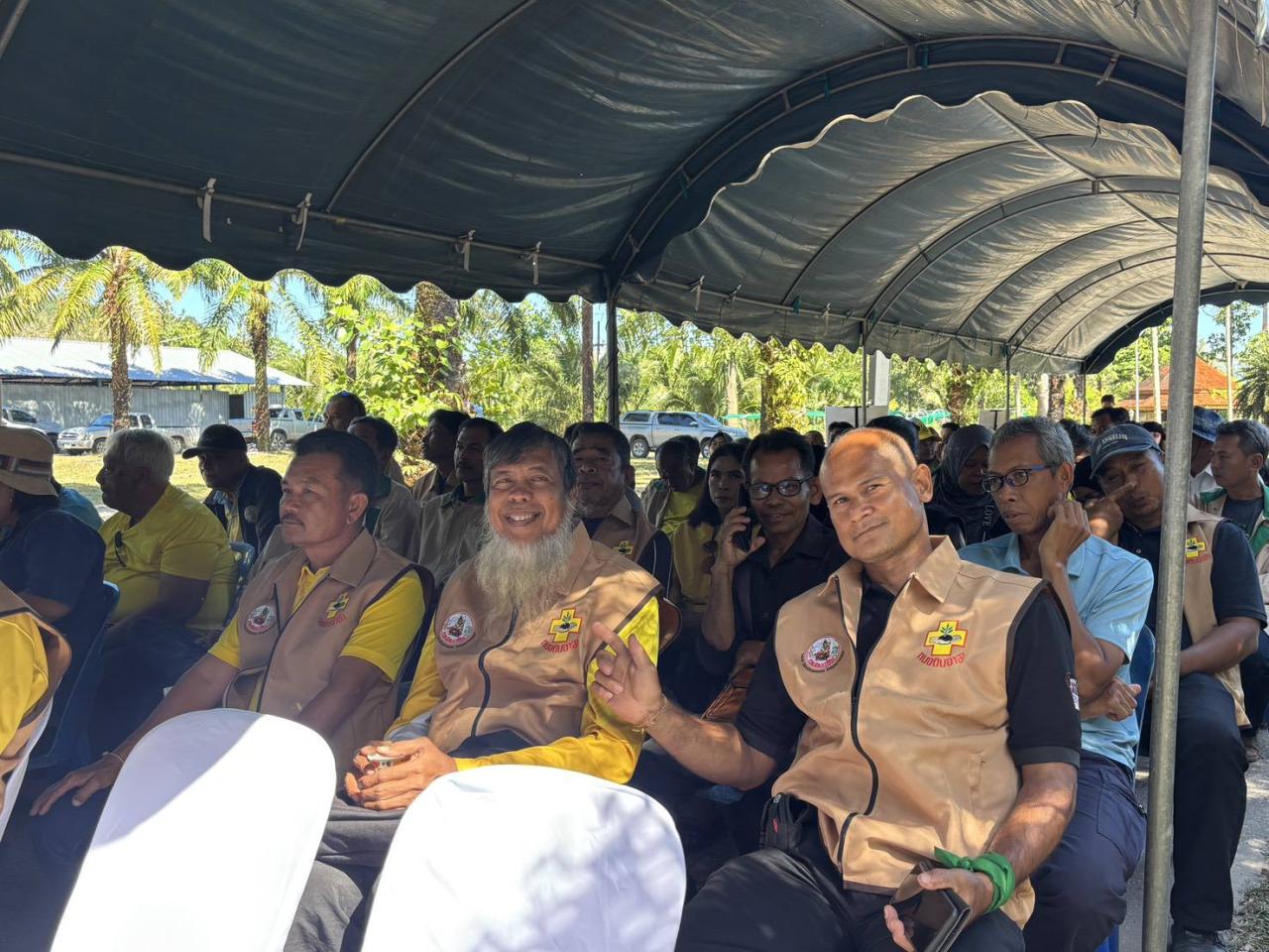 ภาพประกอบที่ 14