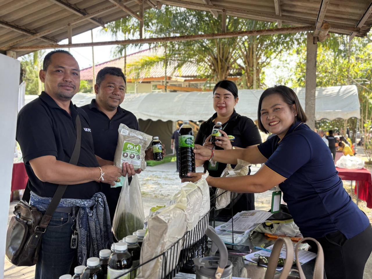 ภาพประกอบที่ 20