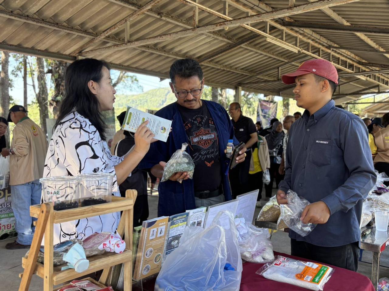 ภาพประกอบที่ 21