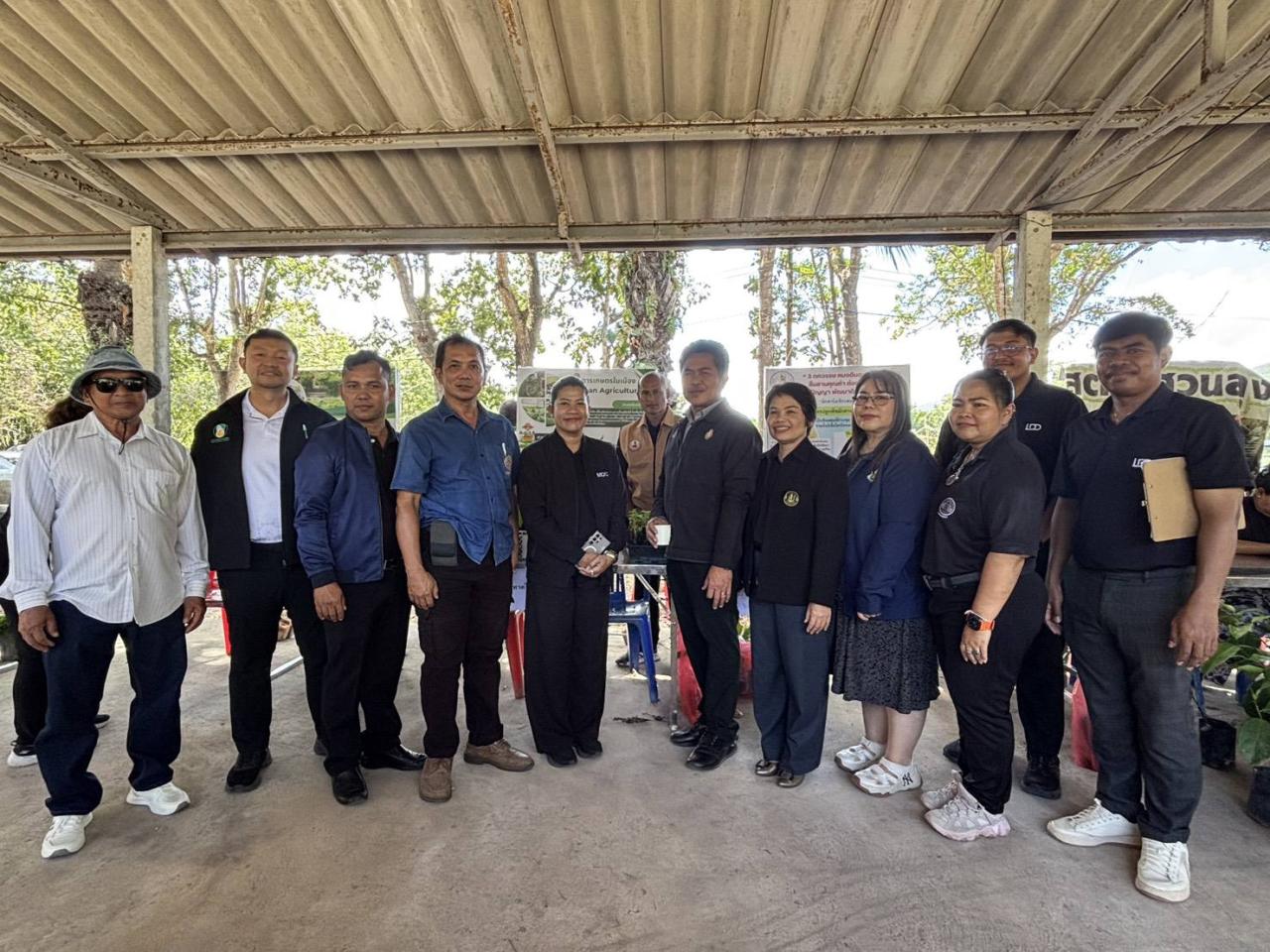 ภาพประกอบที่ 23