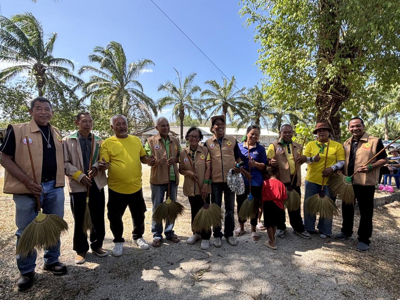 ภาพประกอบที่ 25