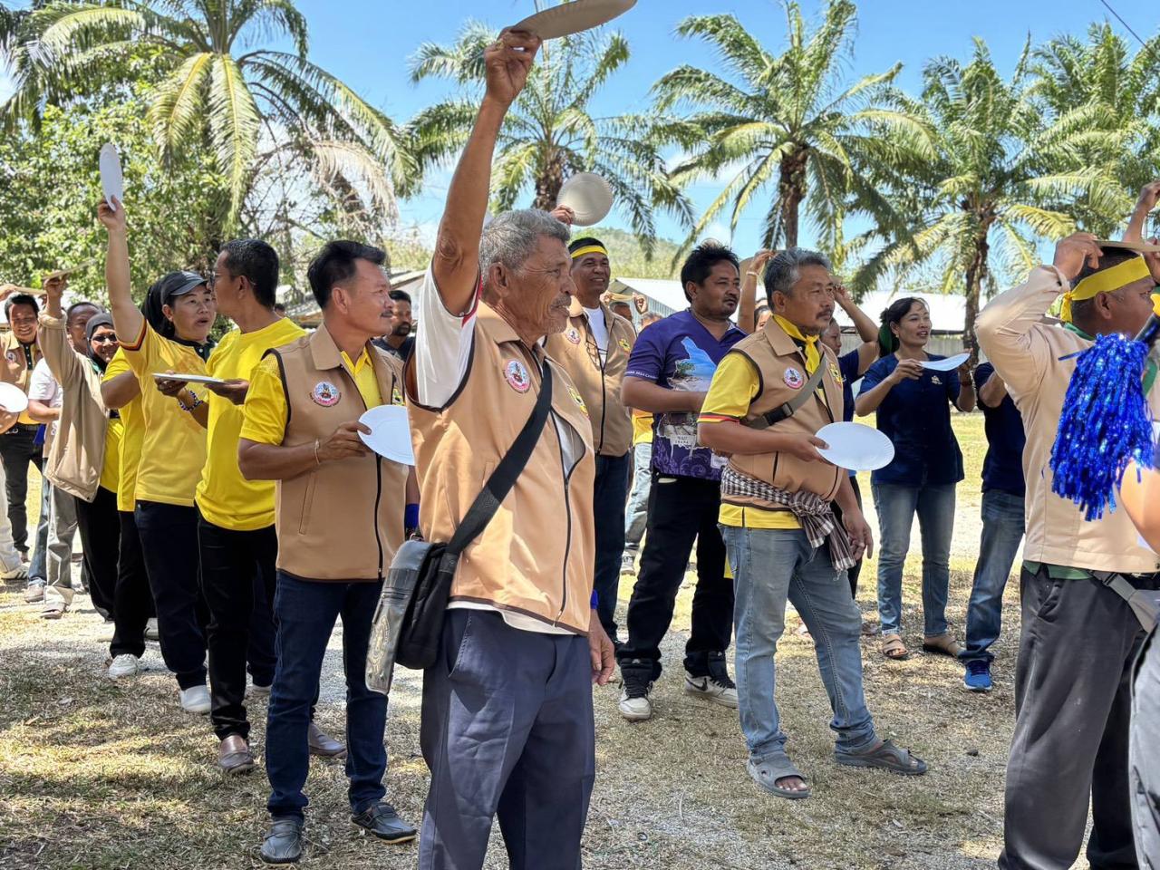 ภาพประกอบที่ 26