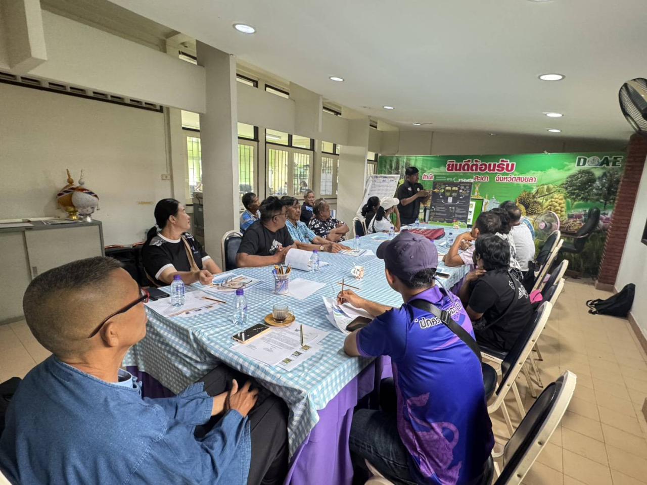 ภาพประกอบที่ 4