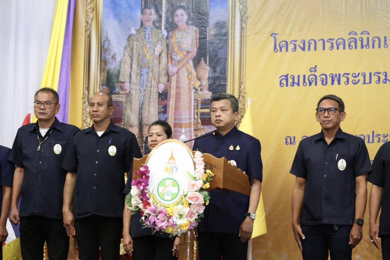 ภาพประกอบที่ 5
