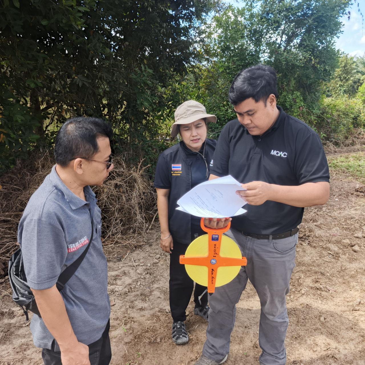 ภาพประกอบที่ 0