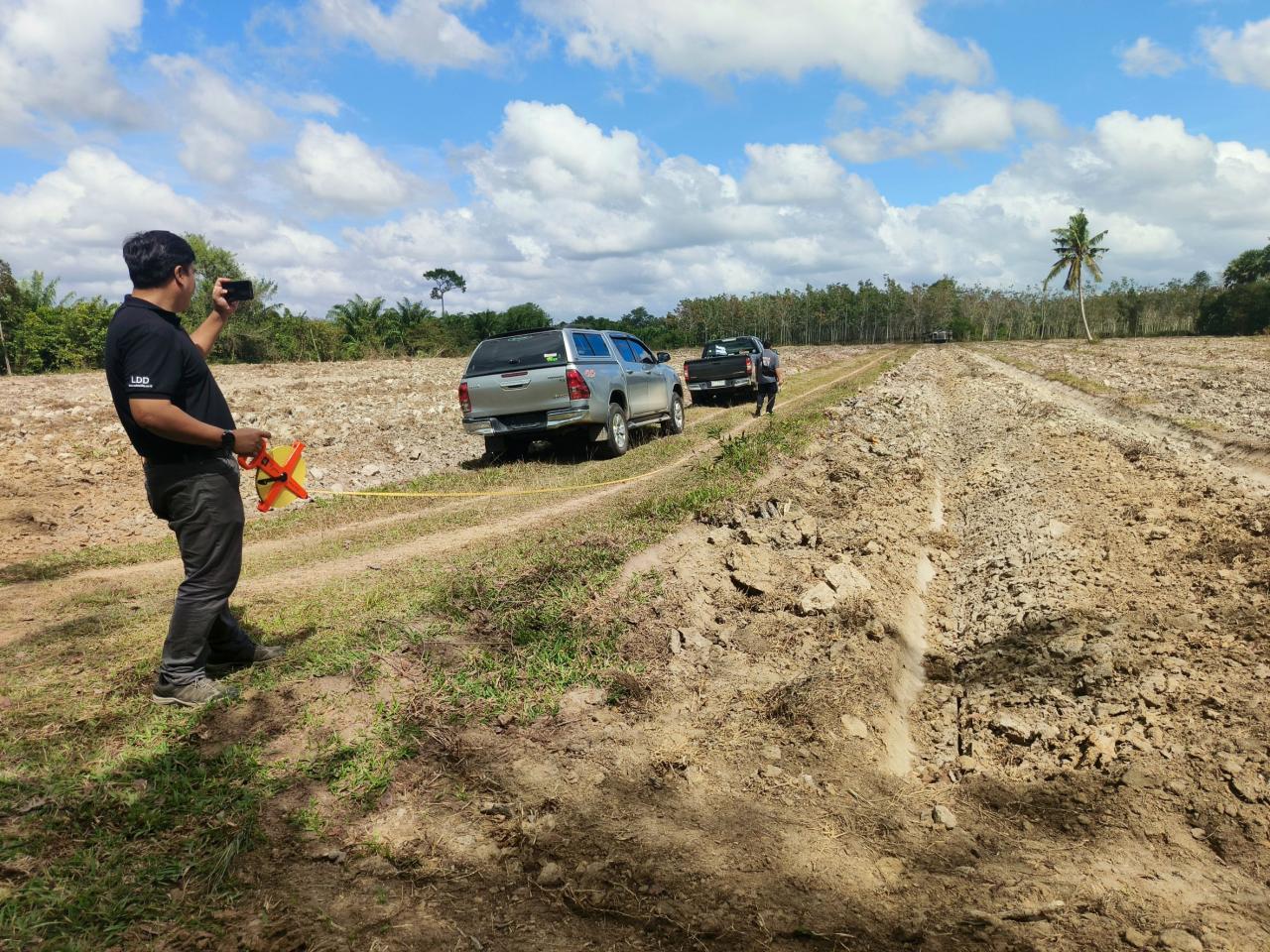 ภาพประกอบที่ 5