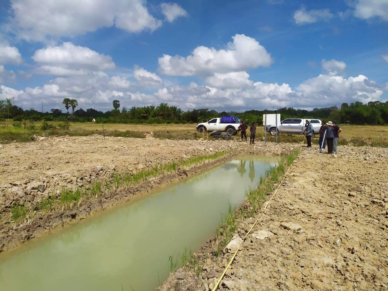 ภาพประกอบที่ 9