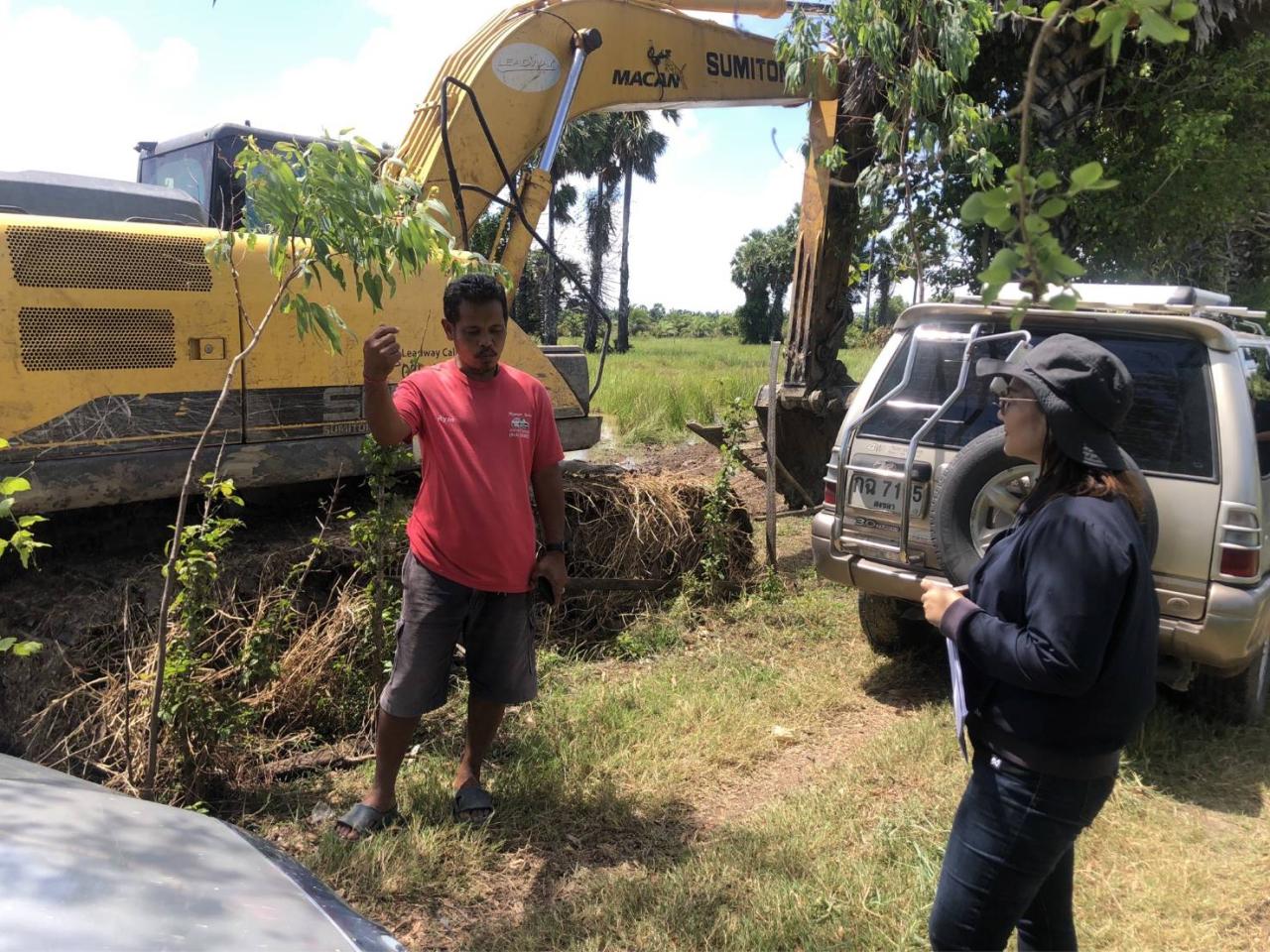 ภาพประกอบที่ 0