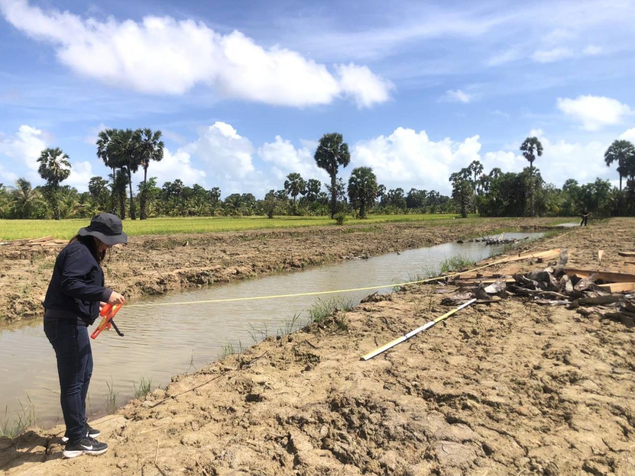 ภาพประกอบที่ 4