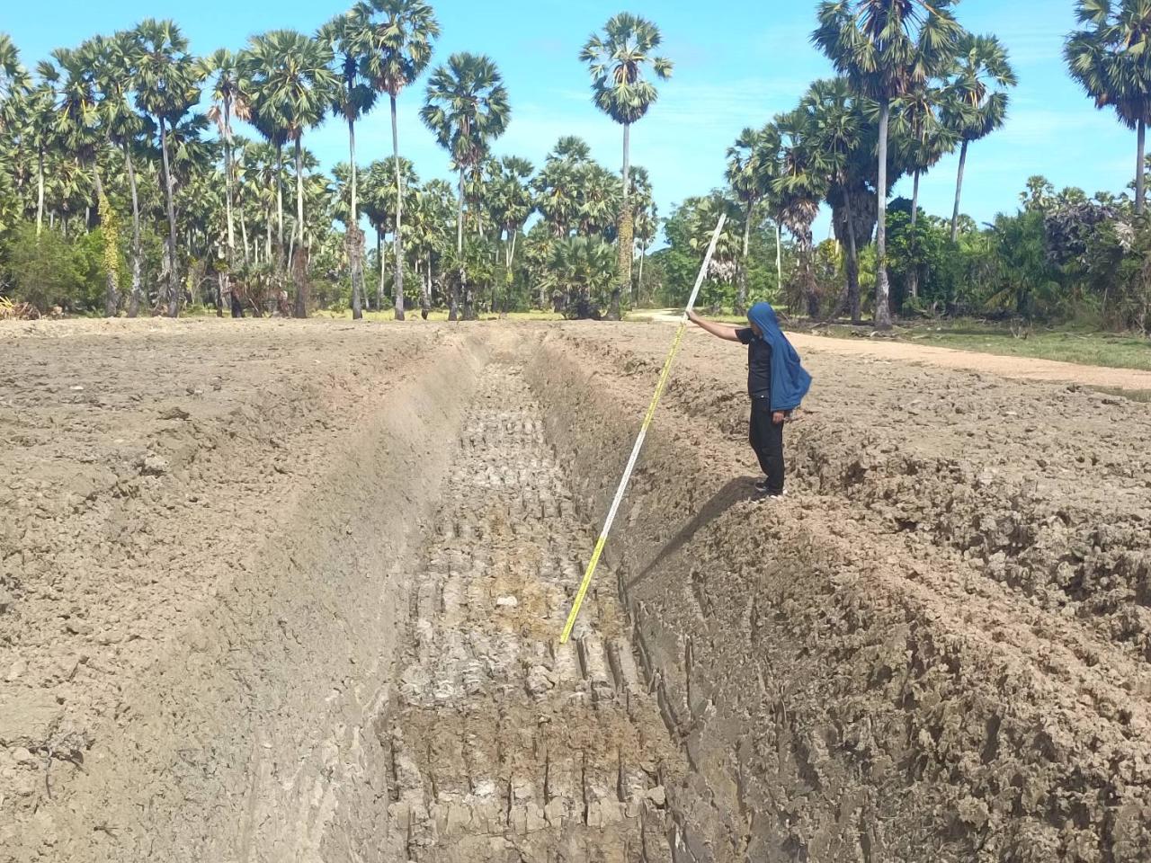 ภาพประกอบที่ 13