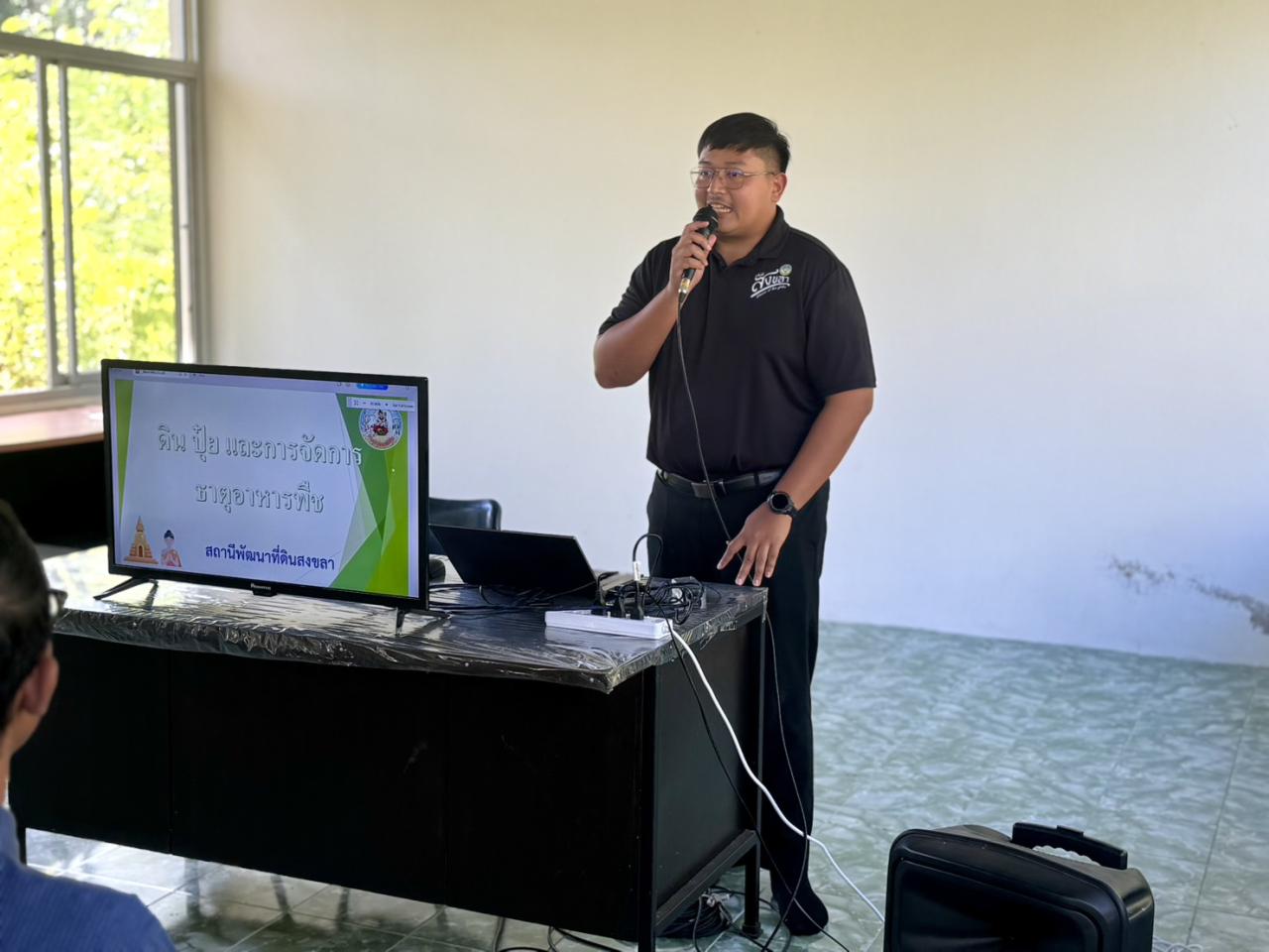 ภาพประกอบที่ 0