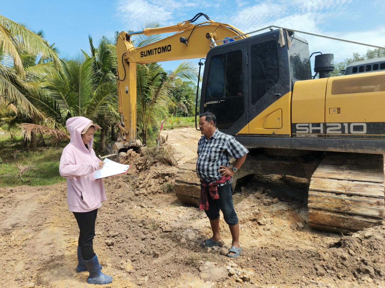 ภาพประกอบที่ 0