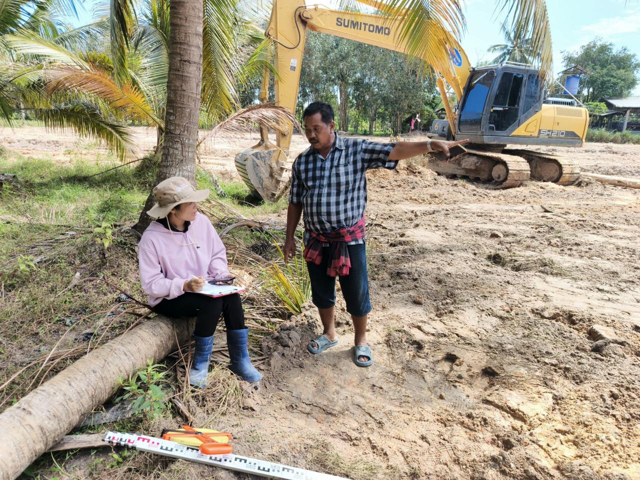 ภาพประกอบที่ 6