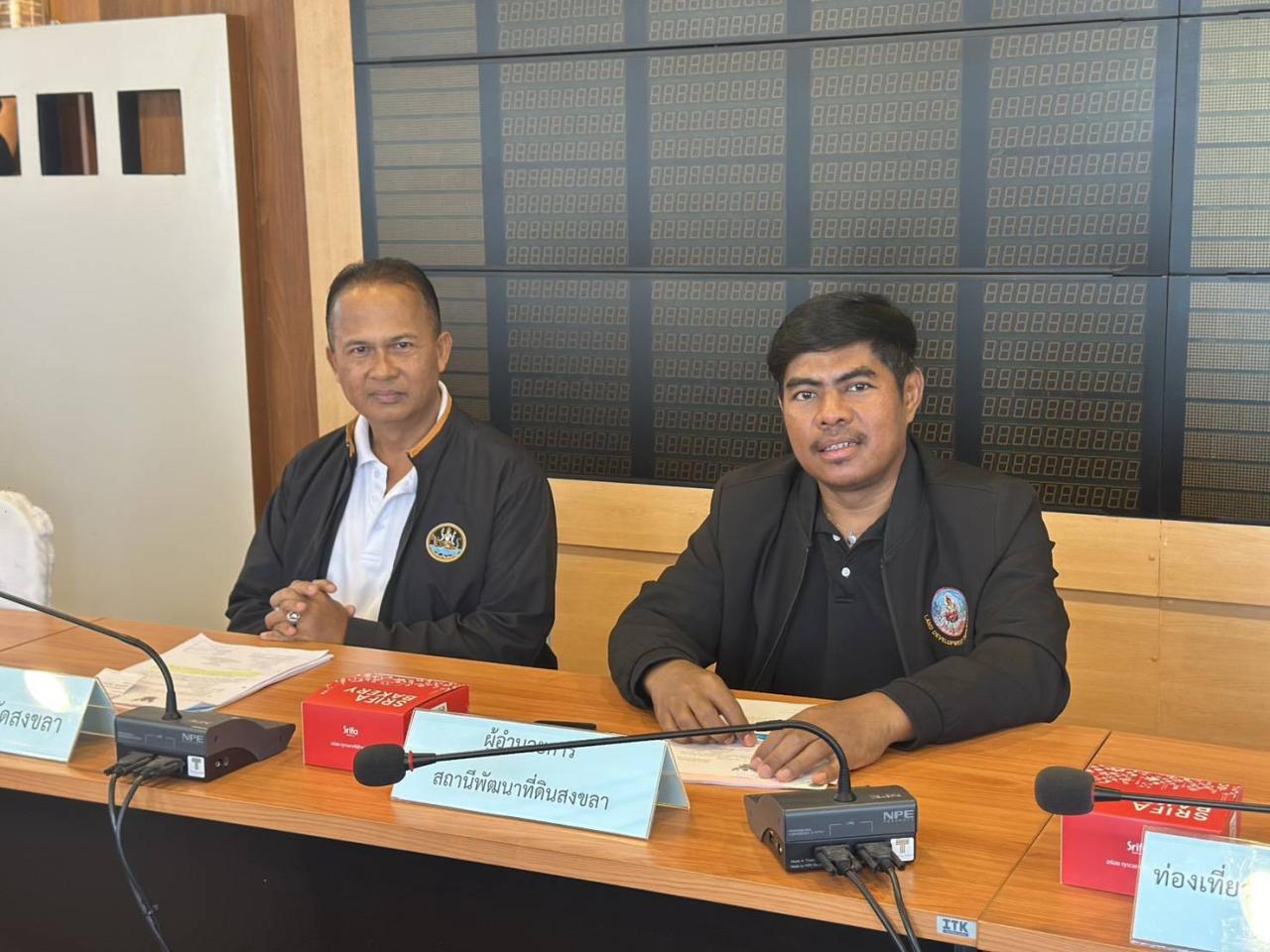 ภาพประกอบที่ 0