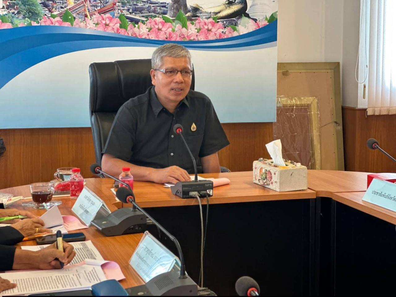 ภาพประกอบที่ 1