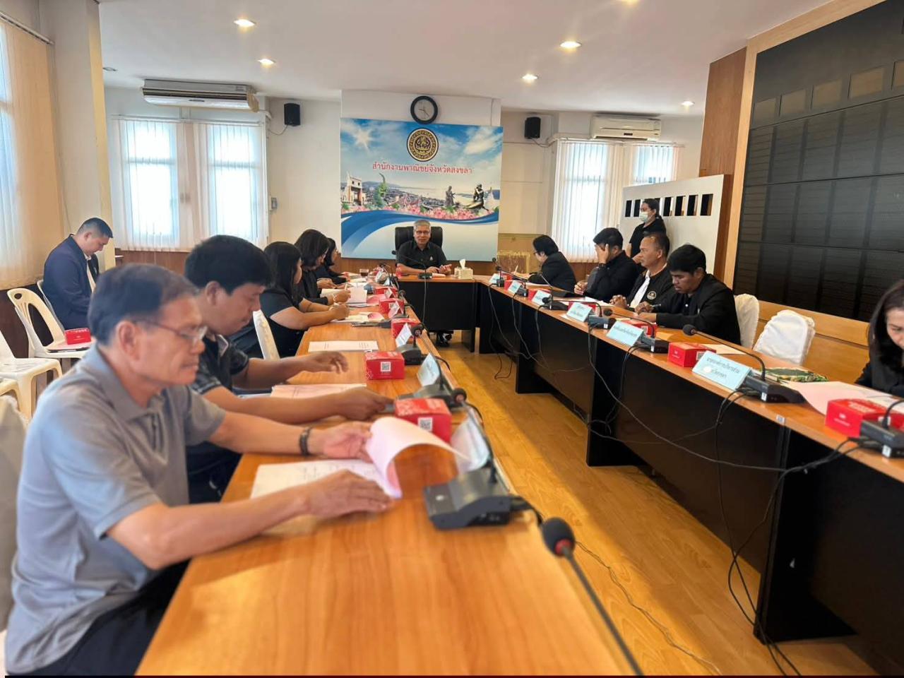 ภาพประกอบที่ 2