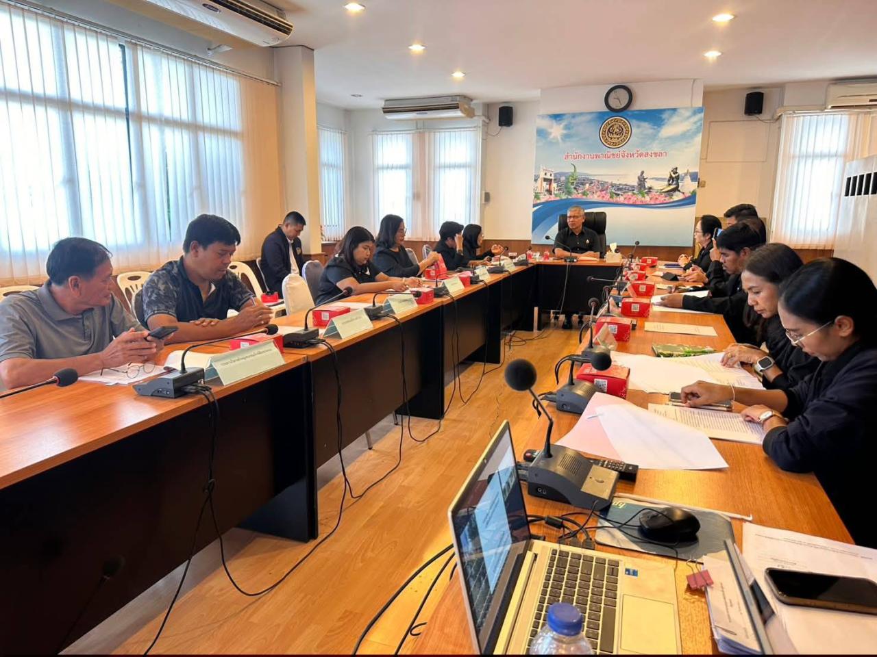 ภาพประกอบที่ 3