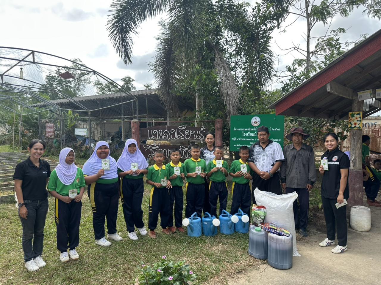 ภาพประกอบที่ 0