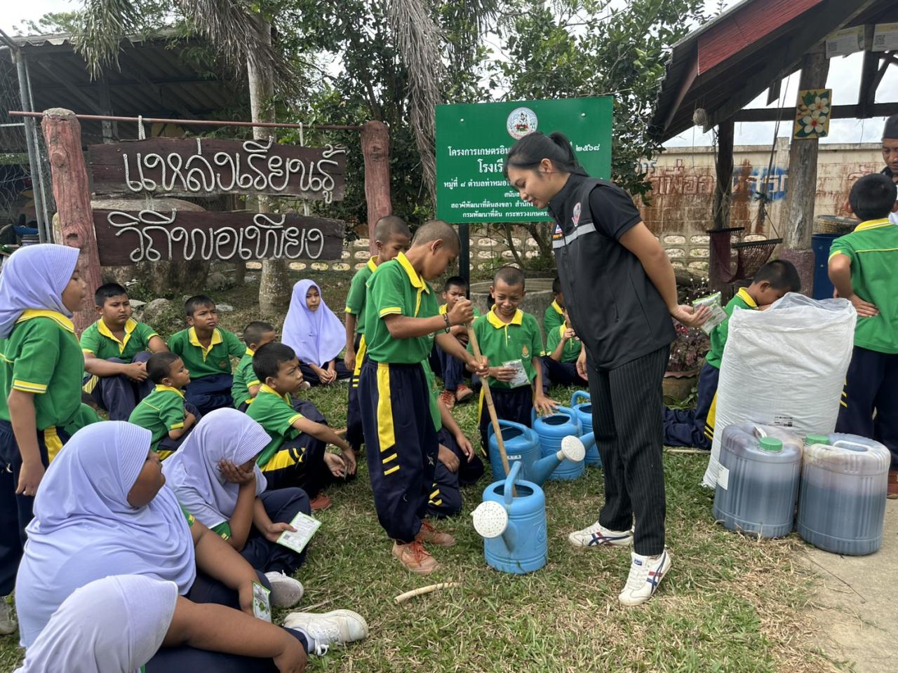 ภาพประกอบที่ 3