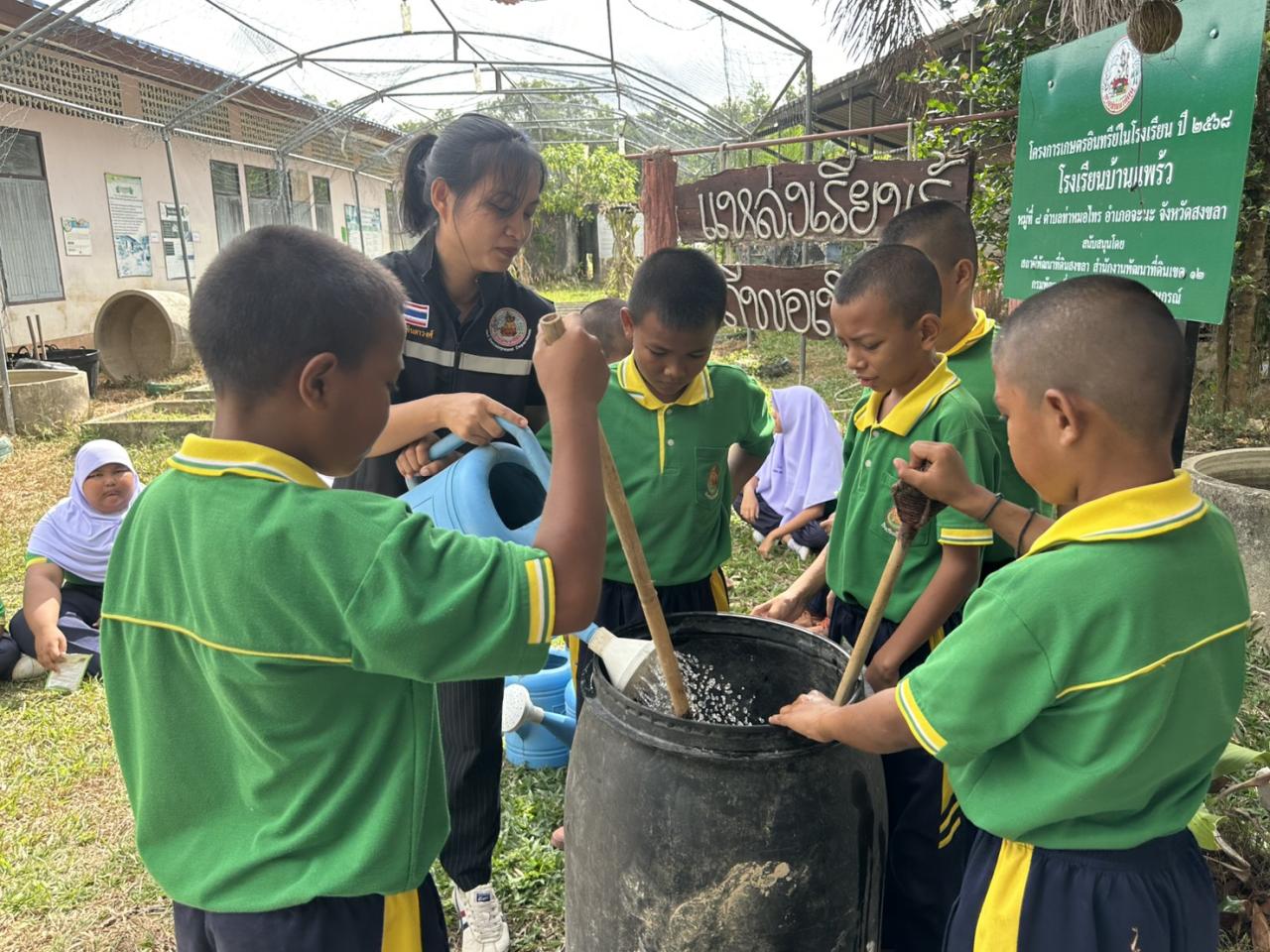 ภาพประกอบที่ 6