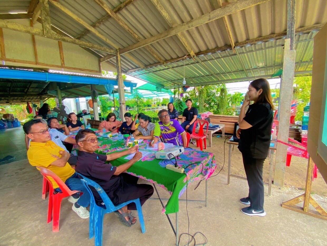 ภาพประกอบที่ 6