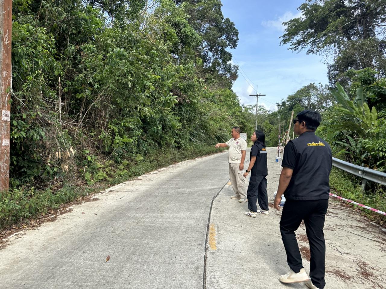 ภาพประกอบที่ 3