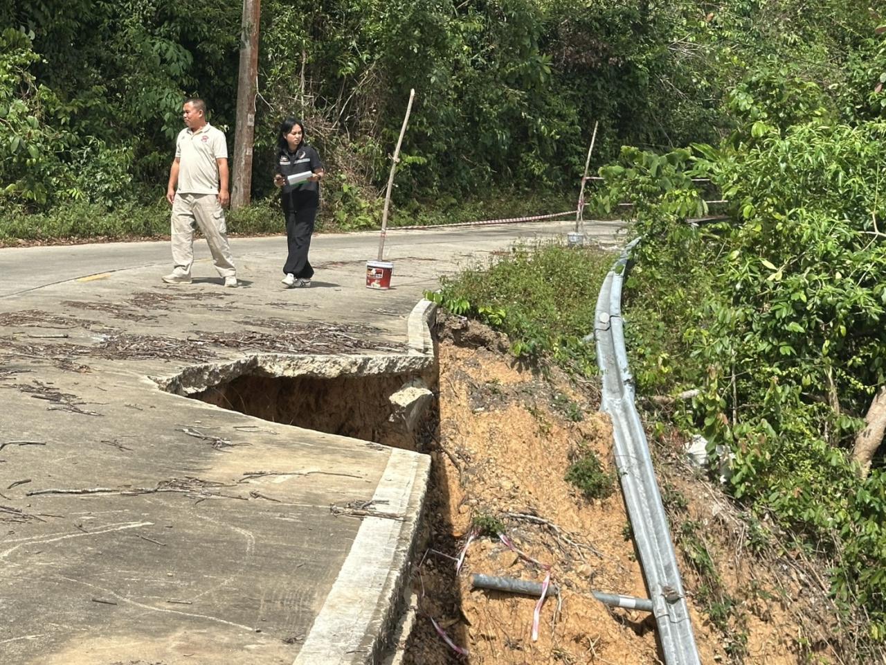 ภาพประกอบที่ 5