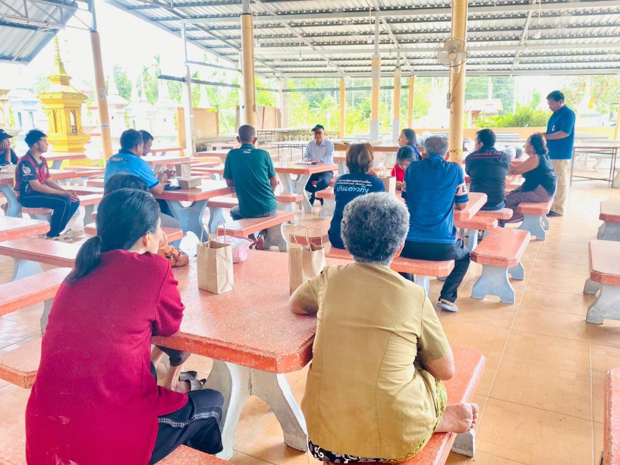 ภาพประกอบที่ 0