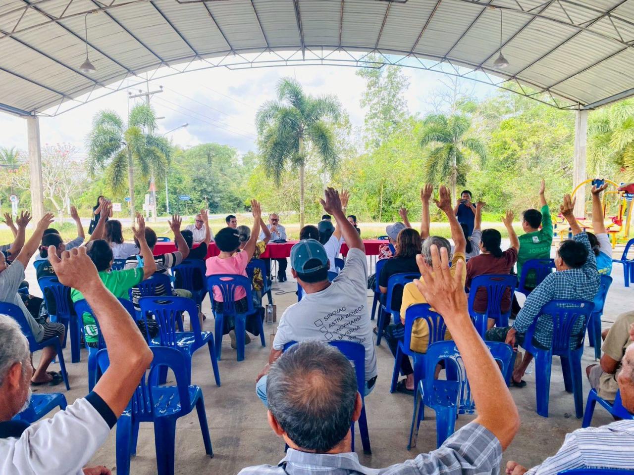 ภาพประกอบที่ 2