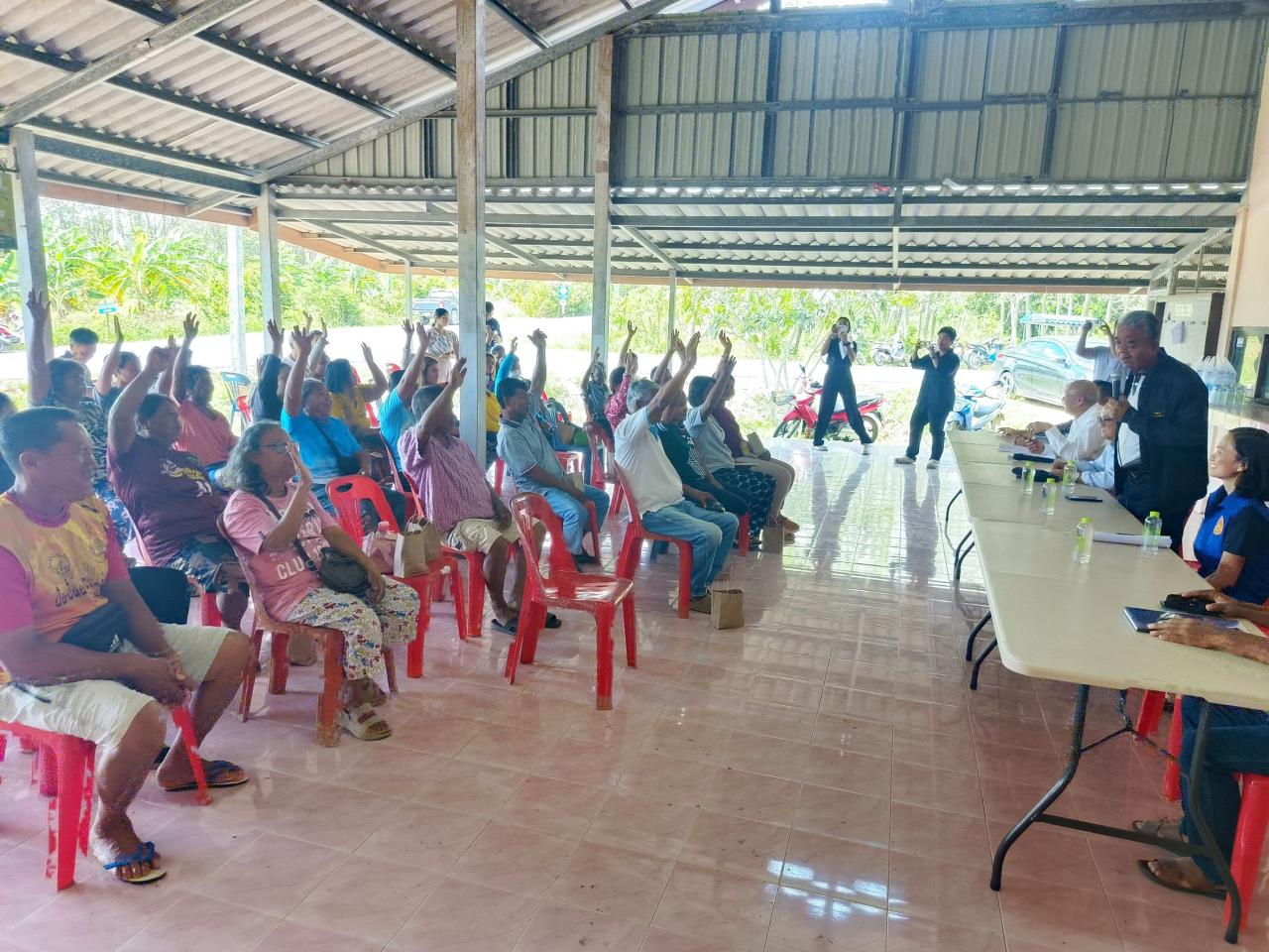 ภาพประกอบที่ 4