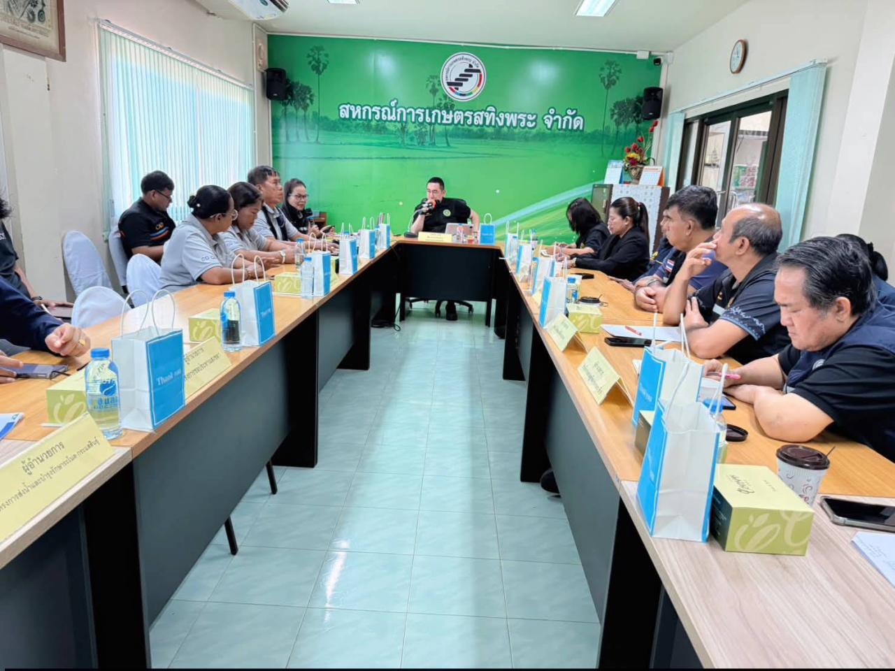 ภาพประกอบที่ 3