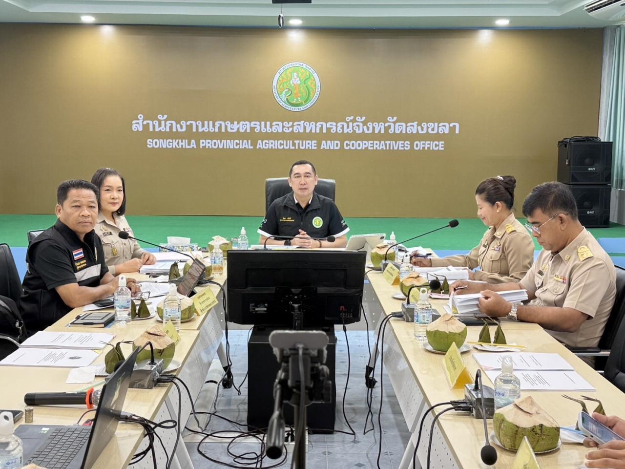 ภาพประกอบที่ 0