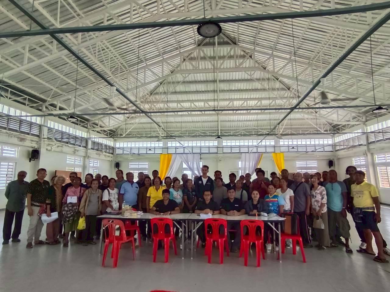 ภาพประกอบที่ 0