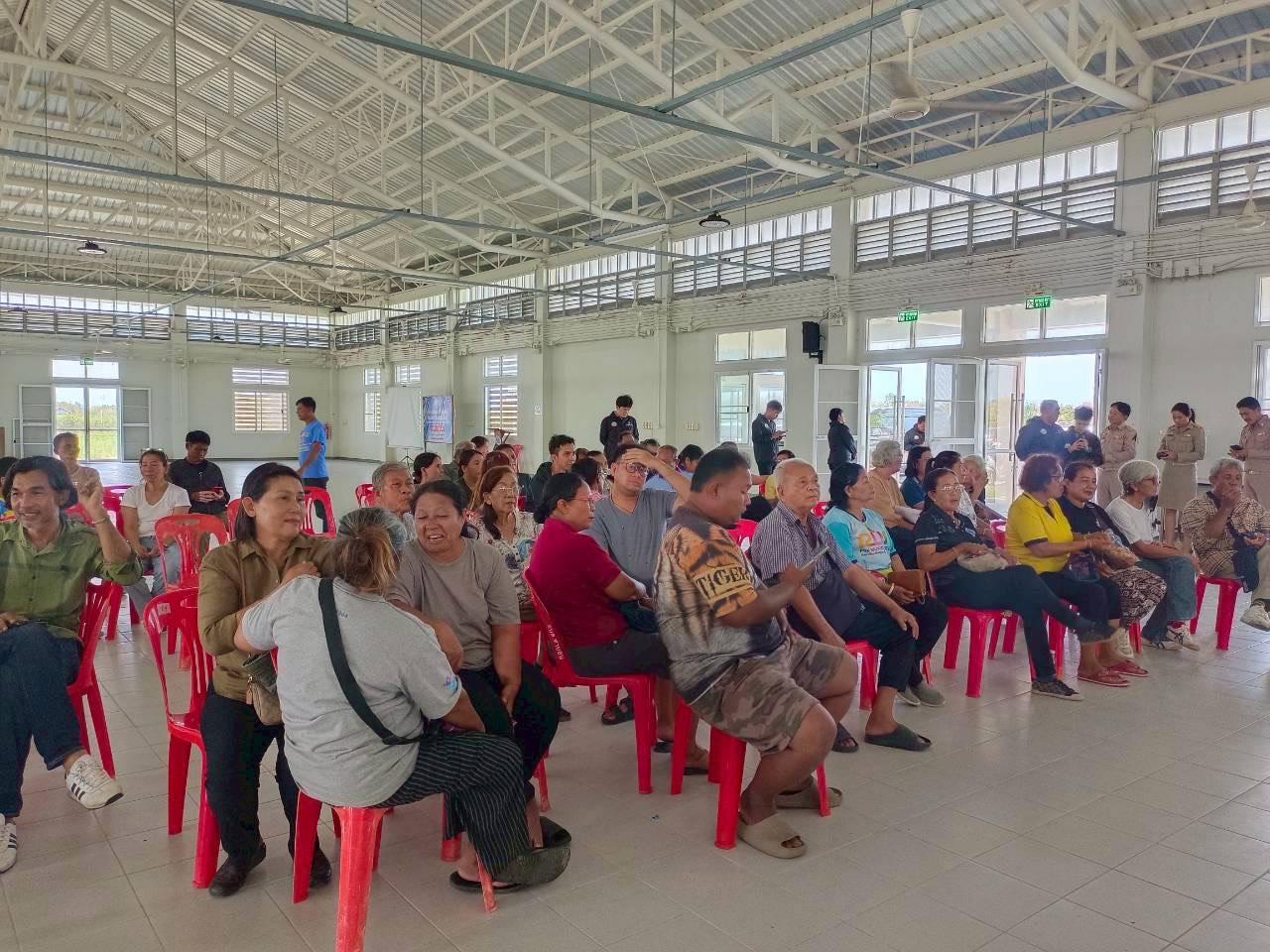 ภาพประกอบที่ 1