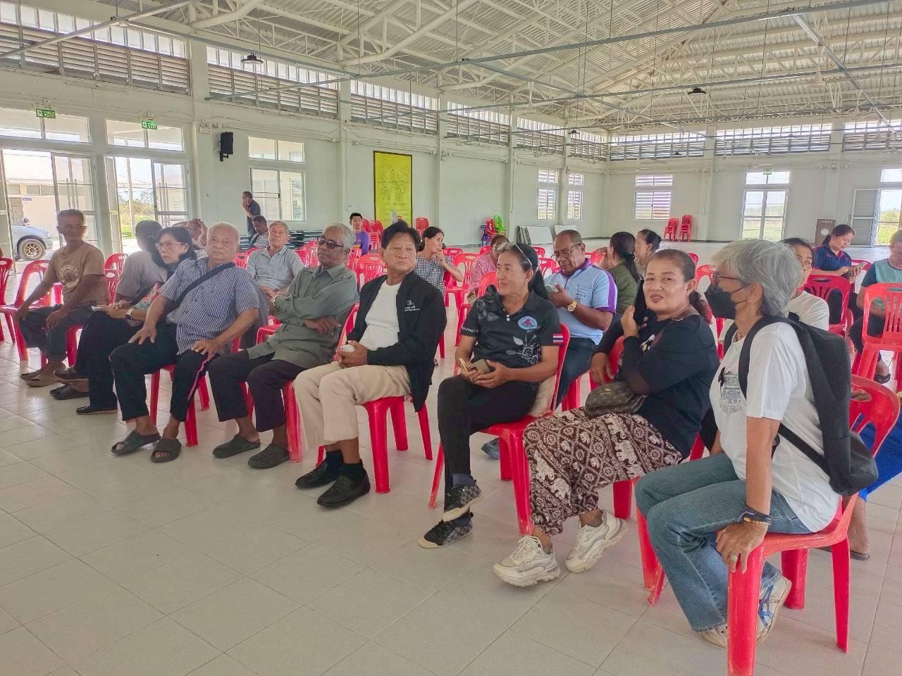 ภาพประกอบที่ 2