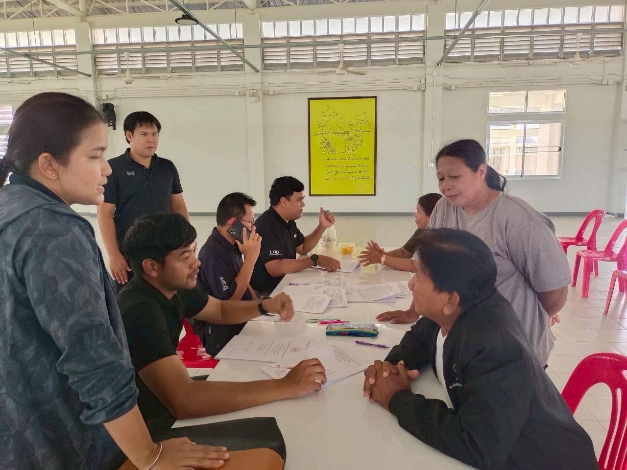 ภาพประกอบที่ 4