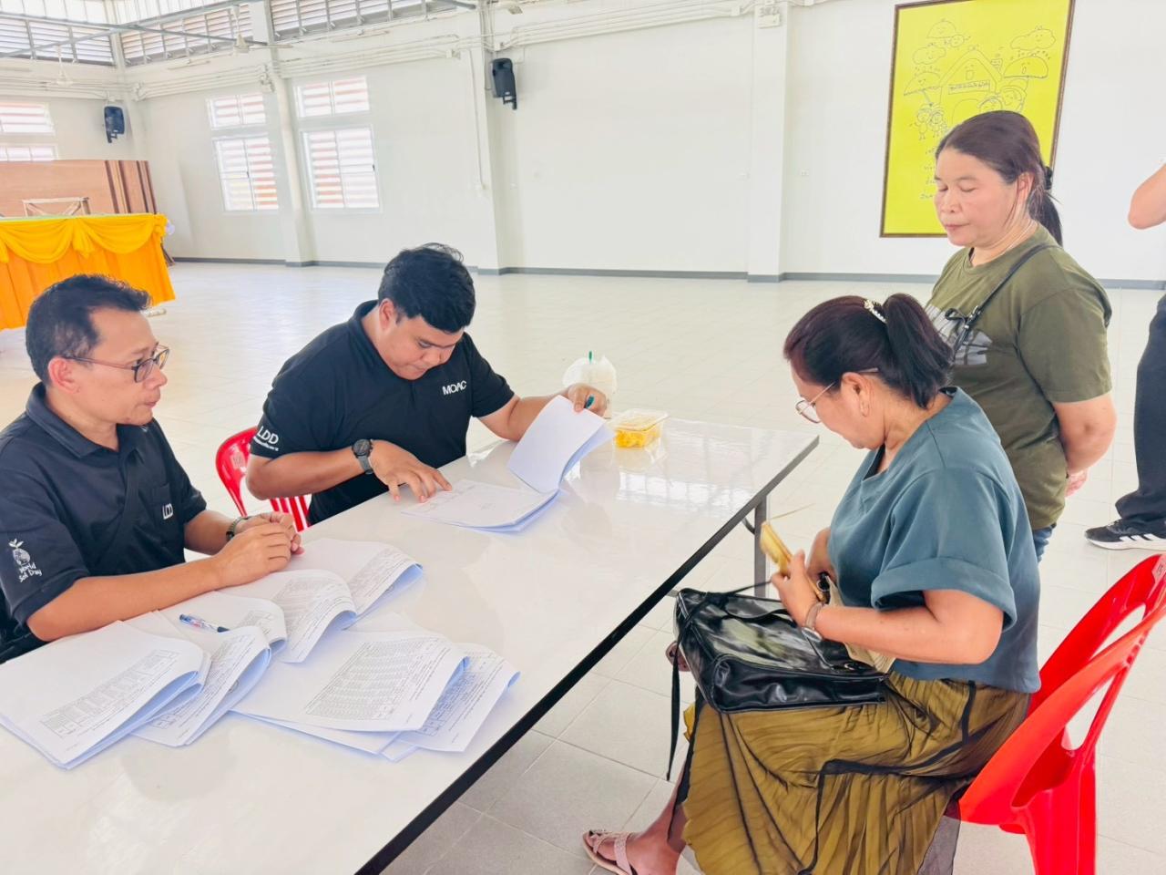 ภาพประกอบที่ 6