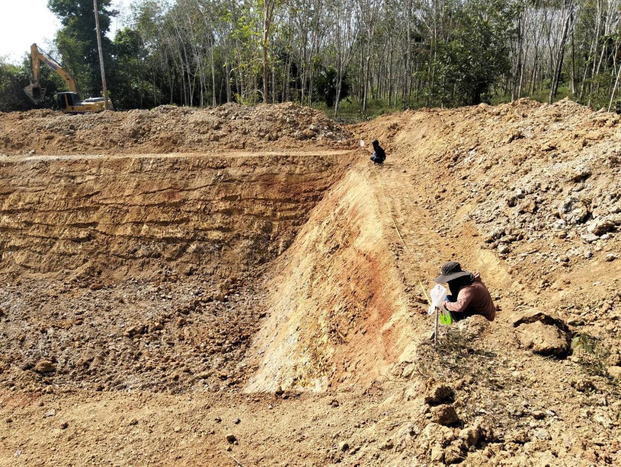 ภาพประกอบที่ 4