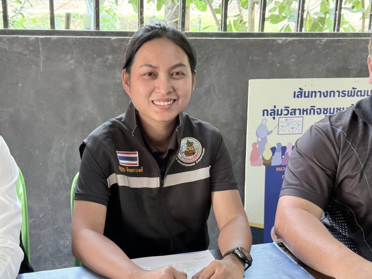 ภาพประกอบที่ 5