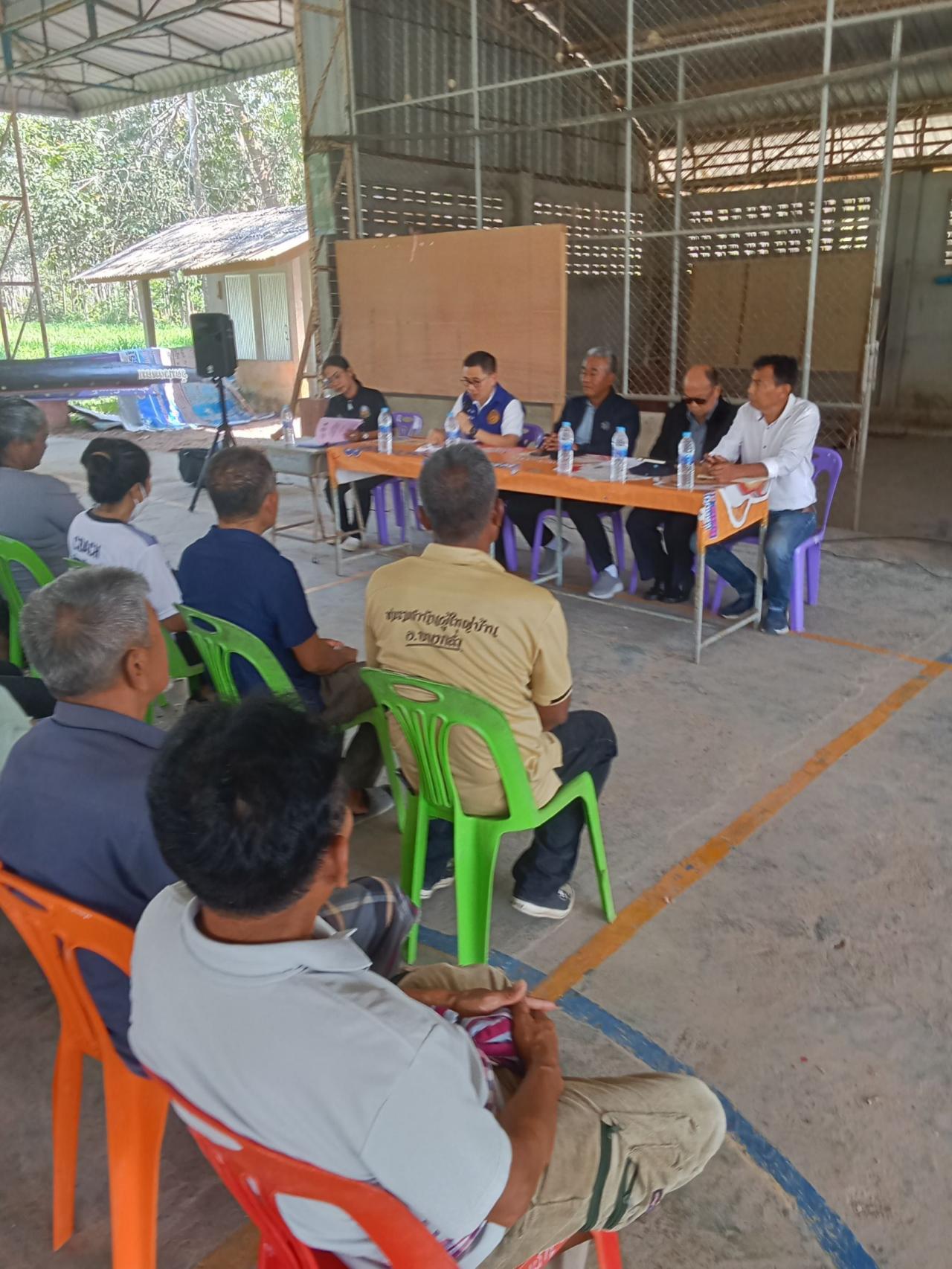 ภาพประกอบที่ 0