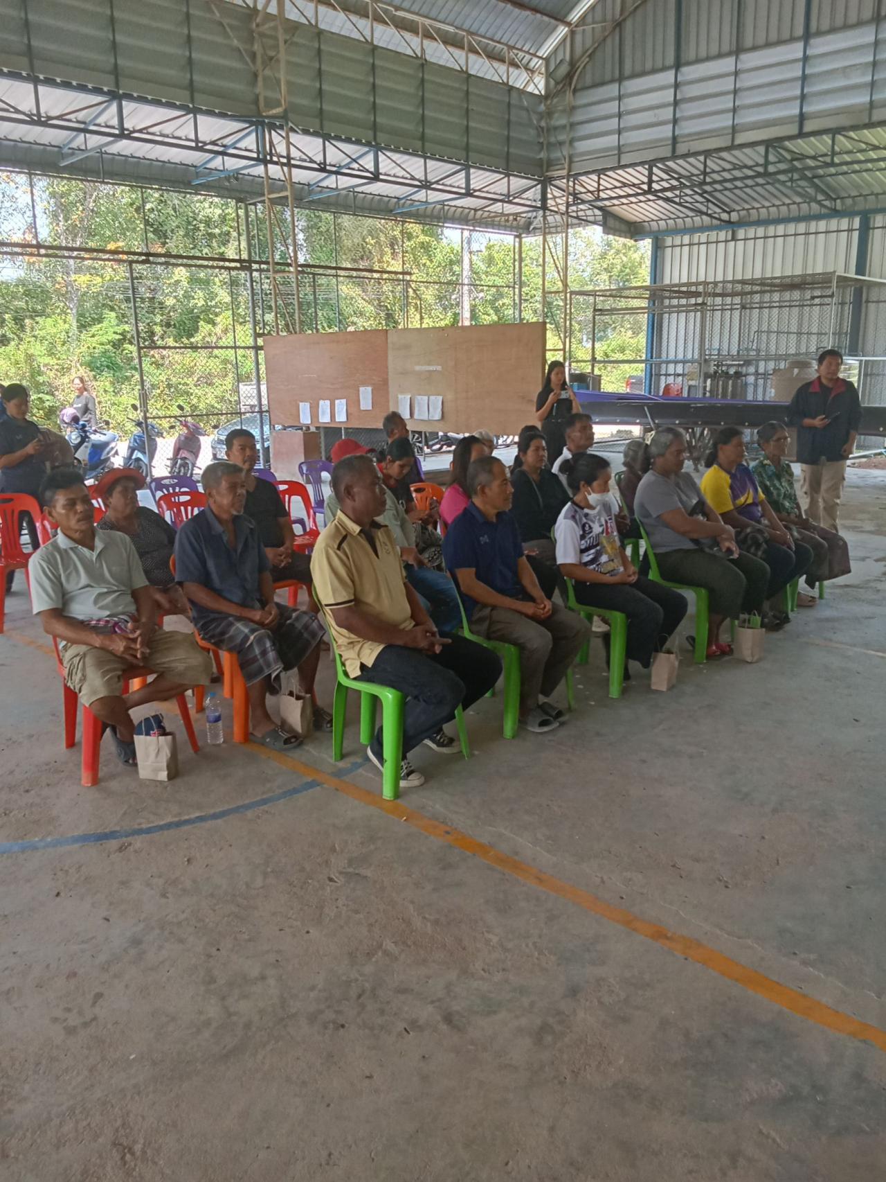 ภาพประกอบที่ 1