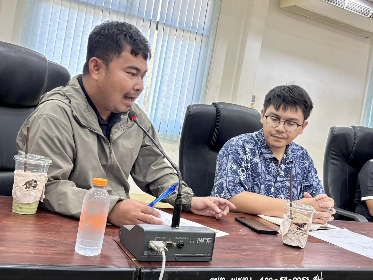 ภาพประกอบที่ 1