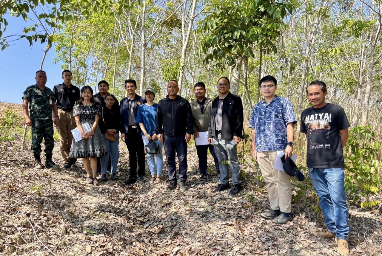 ภาพประกอบที่ 6