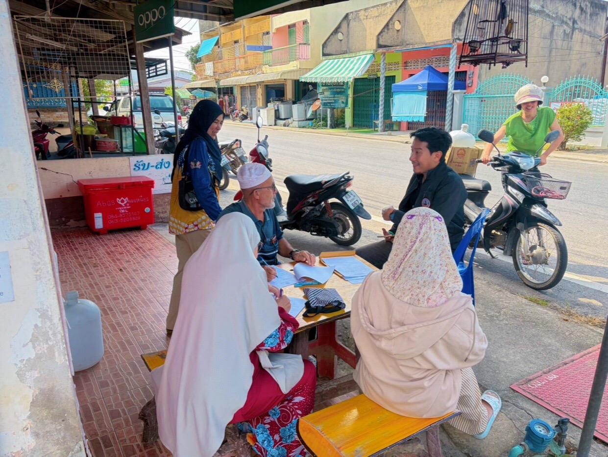 ภาพประกอบที่ 0